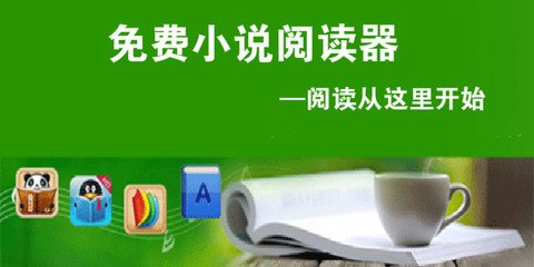 LEYU乐鱼体育在线